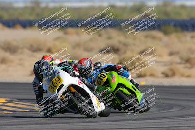 media/Mar-23-2025-CVMA (Sun) [[674f32b282]]/Race 16-Amateur Formula MW/